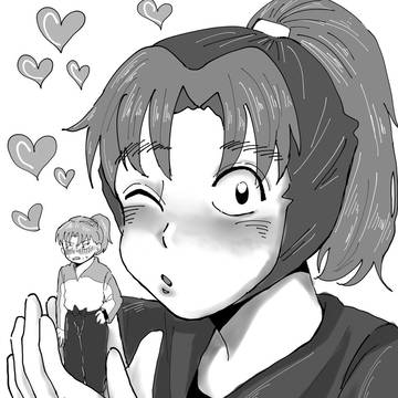 詰め
