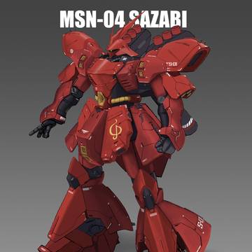 Sazabi