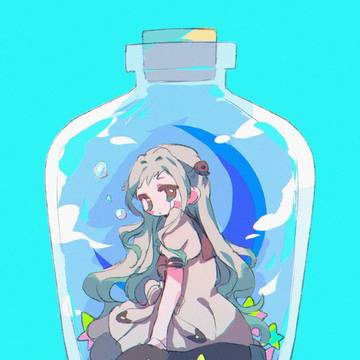 ねね