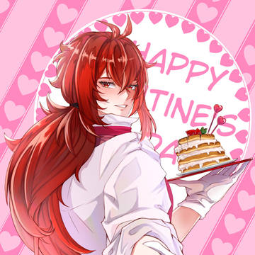 Valentine's day