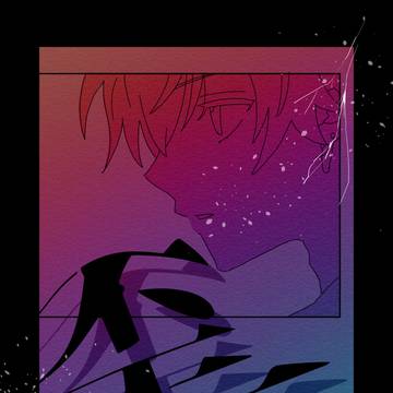 【web再録】歪