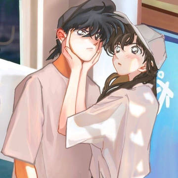 新蘭