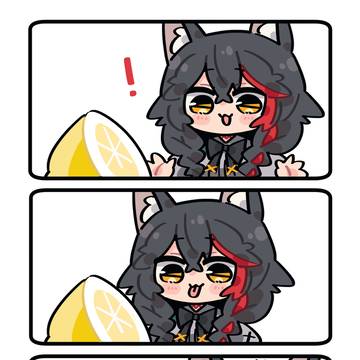 レモンとミオしゃ