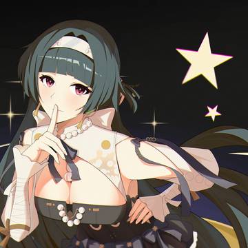 Astra Yao