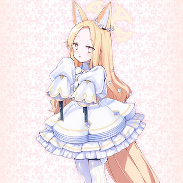 セイア