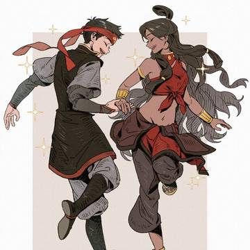 Dance, dance, dance!