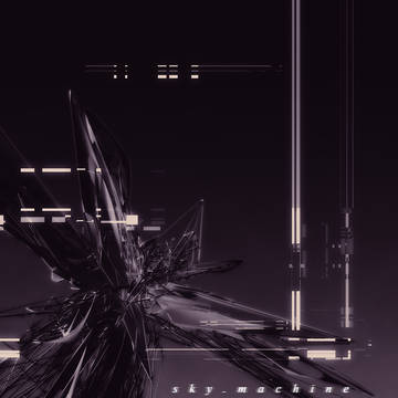 sky.machine