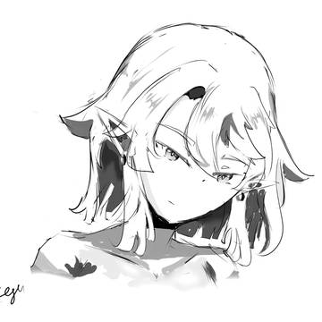 Erofu