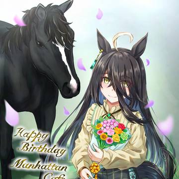 🎊