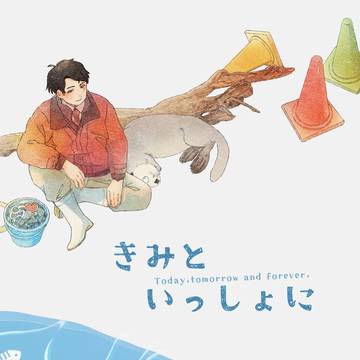 03/16春コミ34新刊サンプル【3/17更新】