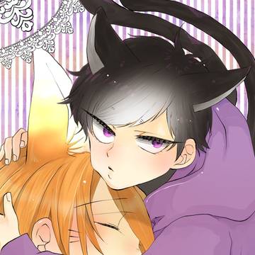 おそ一まとめ