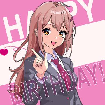生日快乐!