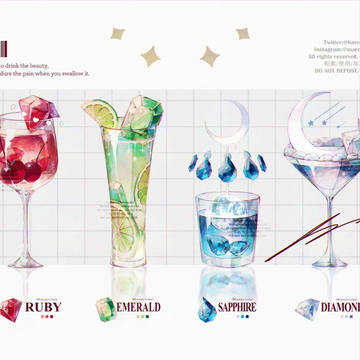 宝石を飲む
