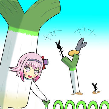 ネギの妖精さん(？)