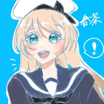 だーりん