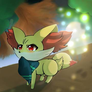 【さようなら】