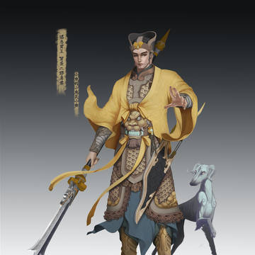 二郎神 西游记角色画集1