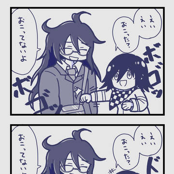 V3〇プテピピックパロ