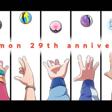 ポケモン29周年