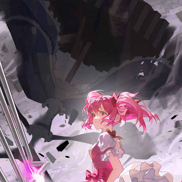 MADAKA