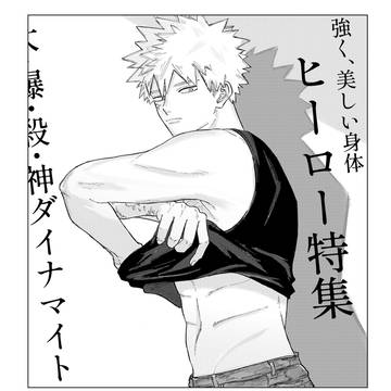 もちふわしっとり