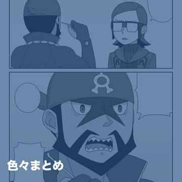 pkmn11
