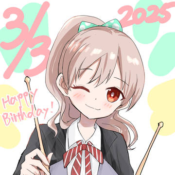 サアヤ誕生日