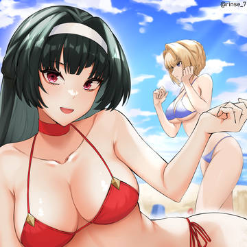 Astra and Evelyn