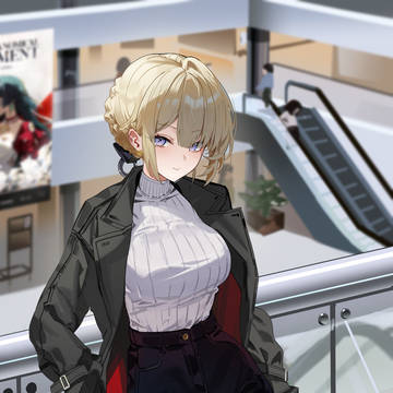 デート