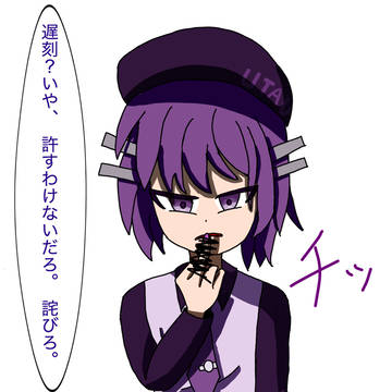デフォ子さん（怒りモード）