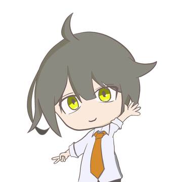 行方不明