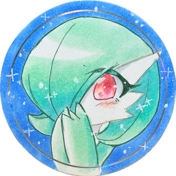 3月7日