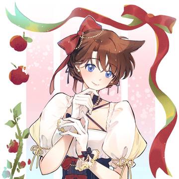 蘭