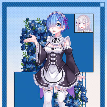Rem