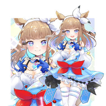 アーモンドアイ