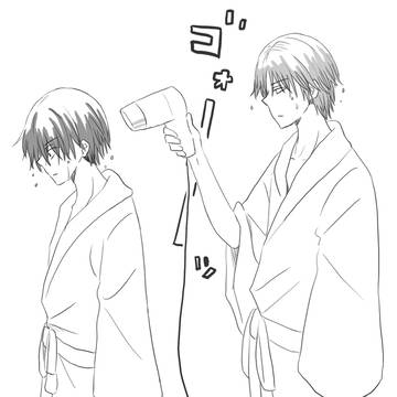 無題