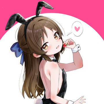 バニーガール アリスちゃん