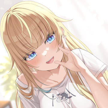 おはよ