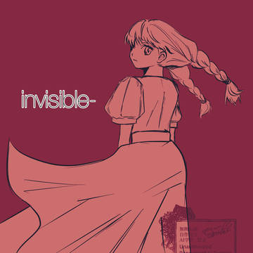 invisible-