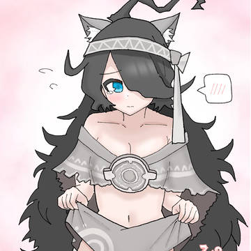 たくしあげキャスリィ