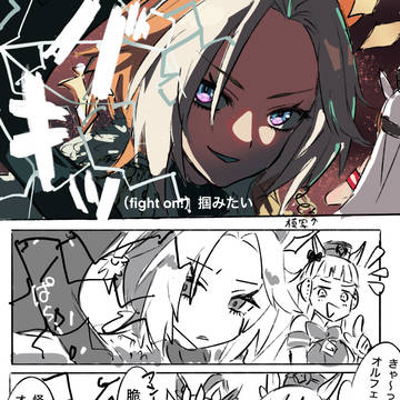漫画まとめ