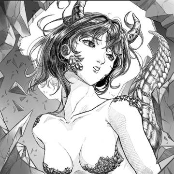 "Dragon?"