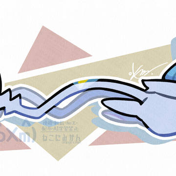ポケモン絵まとめ