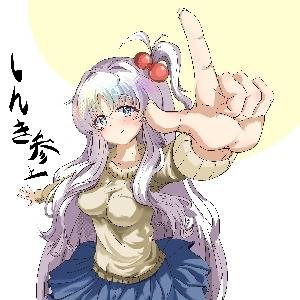 悦动神绮