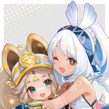 Mualani & Kachina