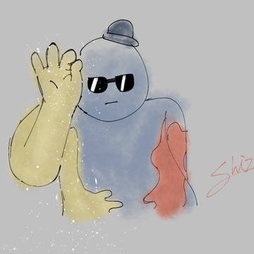 塩ひとつまみ