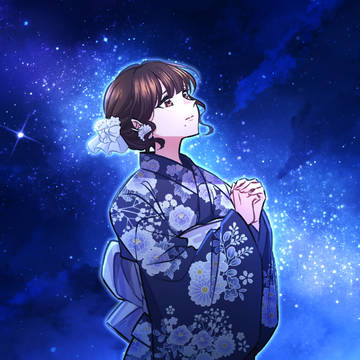 リクエスト