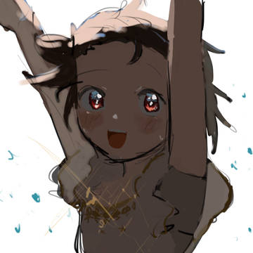 君はいつだって