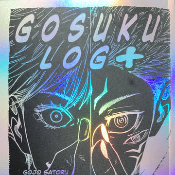 【頒布終了】五宿新刊 GOSUKU LOG + サンプル