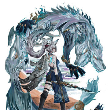 Feixiao